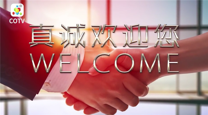 保定市方正機械廠 引領垃圾綜合處理設備研發新潮流